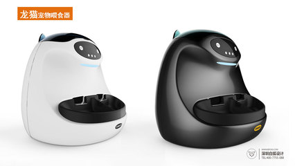 2019年智能電子產品創意設計與軟件開發趨勢